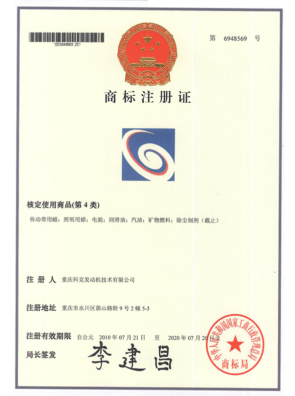 圖形-第4類