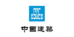 中國(guó)建筑