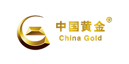 中國(guó)黃金