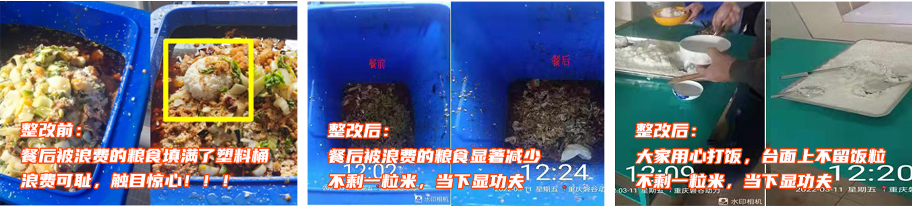 拼圖.jpg