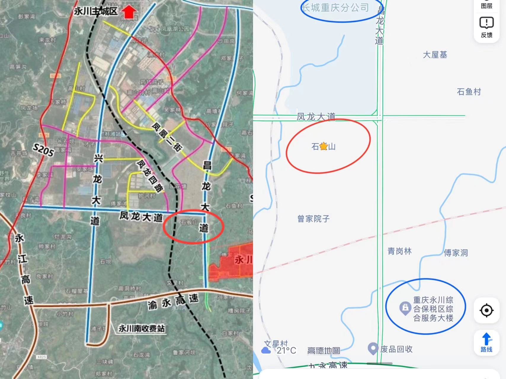 微信圖片_20220429082338.jpg 微信圖片_20220429082338.jpg