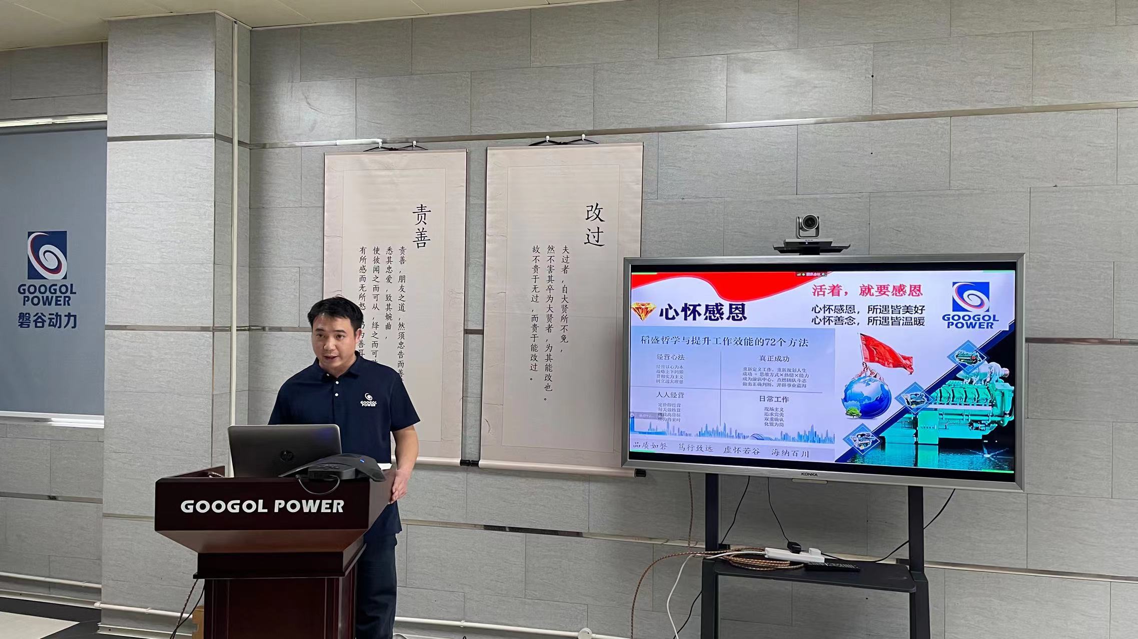 微信圖片_20220524102722.jpg 微信圖片_20220524102722.jpg