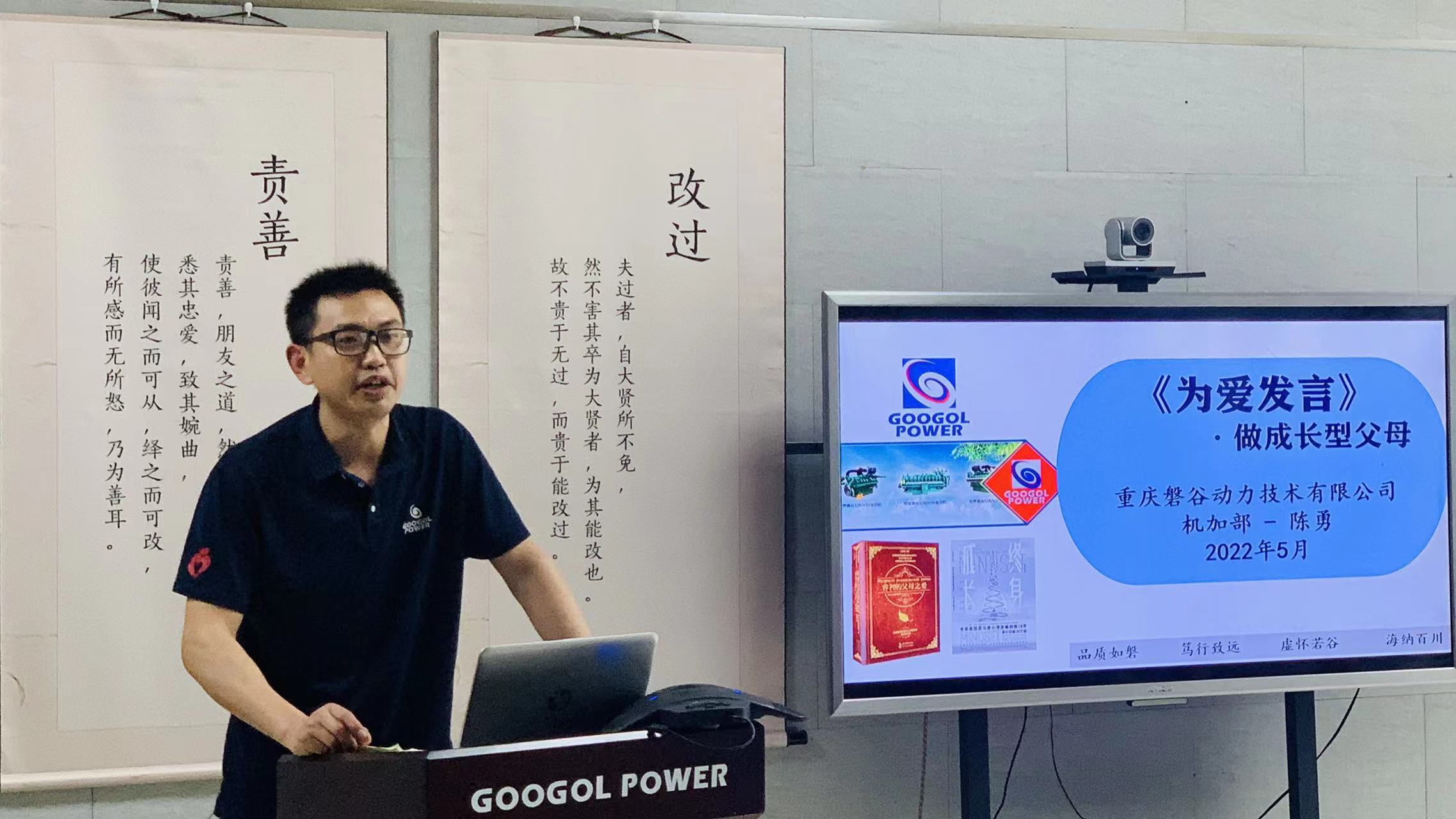 微信圖片_20220524102732.jpg 微信圖片_20220524102732.jpg