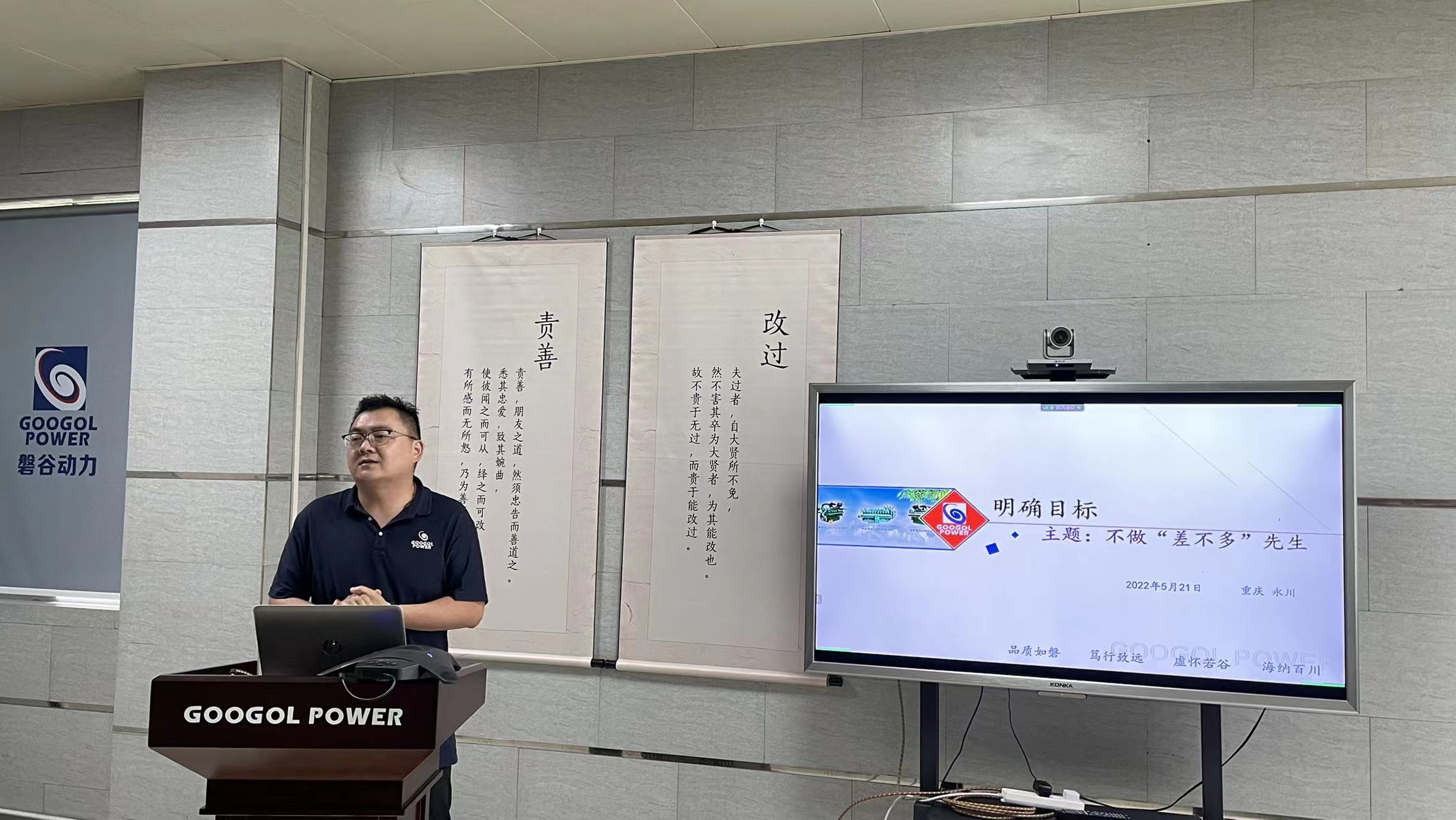 微信圖片_20220524102735.jpg 微信圖片_20220524102735.jpg