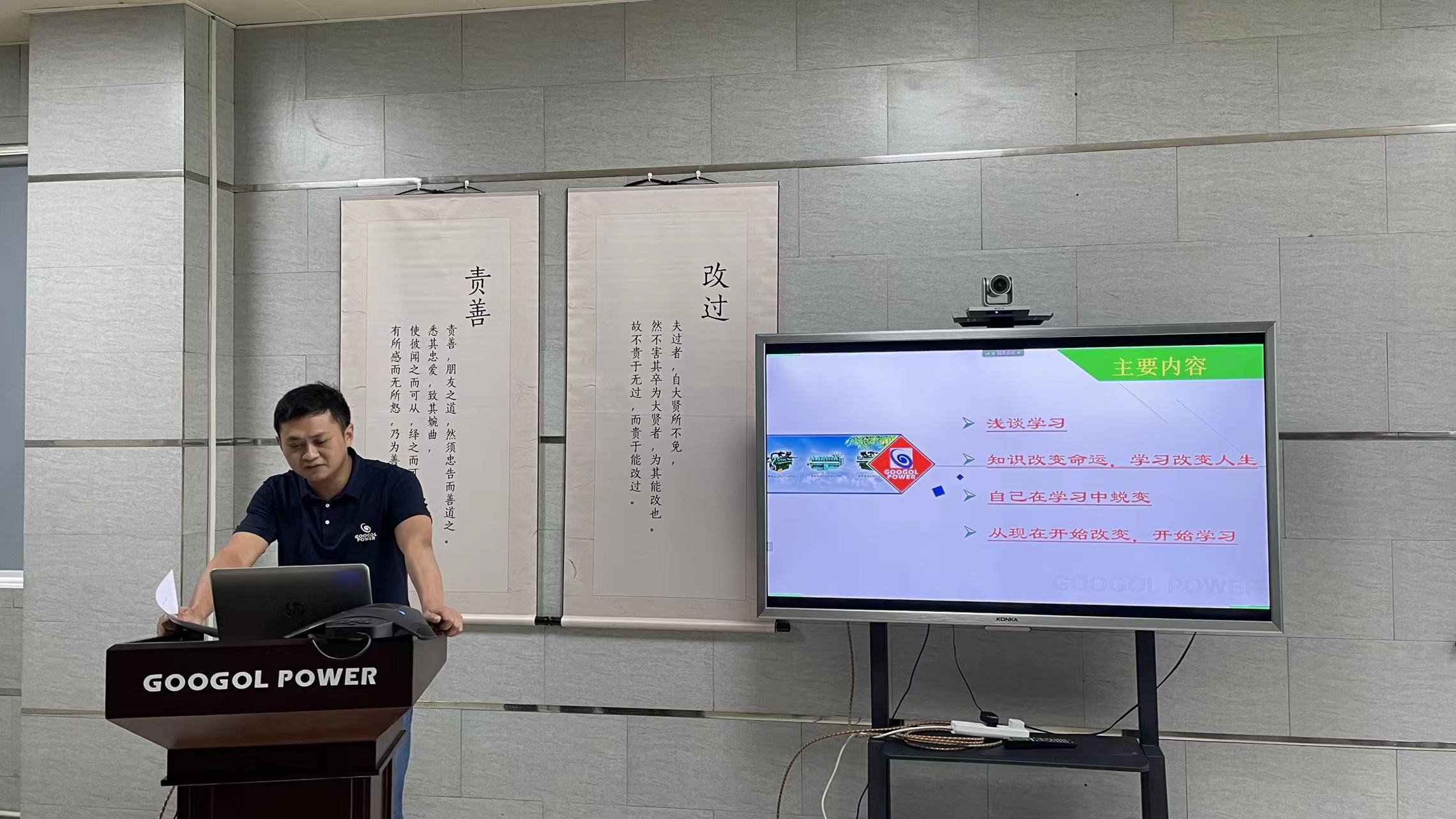 微信圖片_20220524102741.jpg 微信圖片_20220524102741.jpg