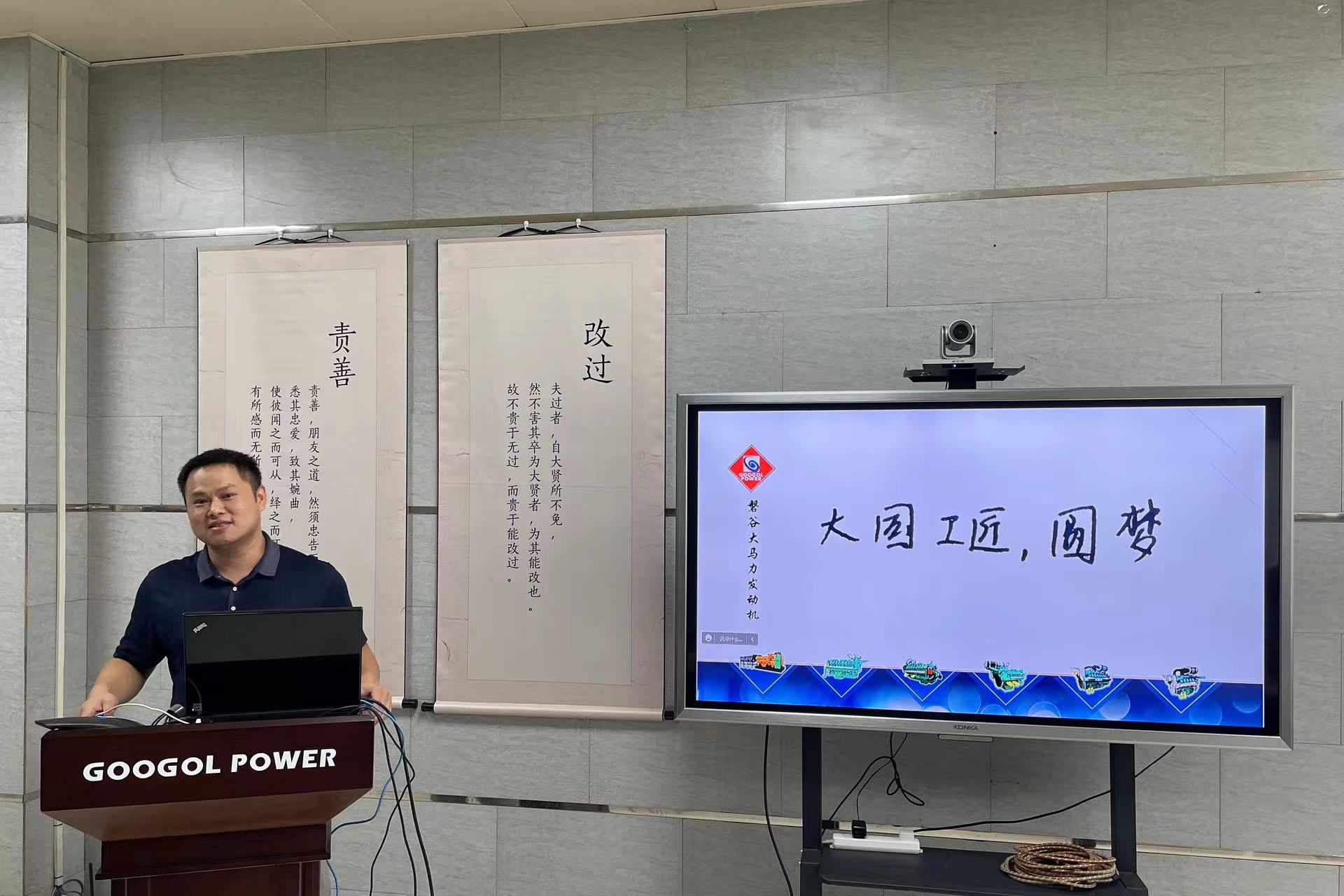 微信圖片_20221013112850.jpg